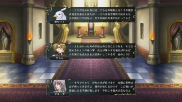 過去の栄光を手放すことで見えて来る新たな世界とは？